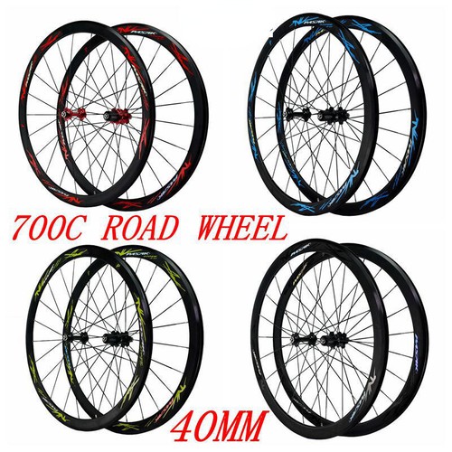 700c set ruote bici - set, corsa