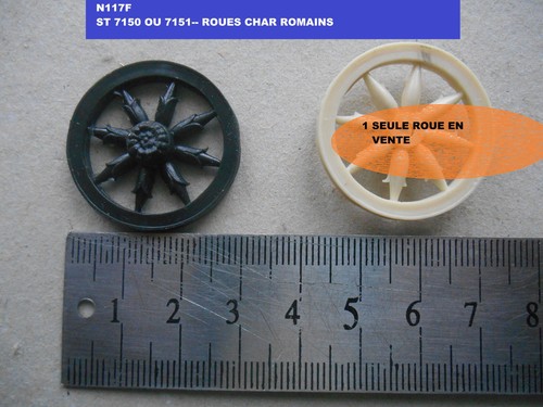 Starlux copie resine - starlux,