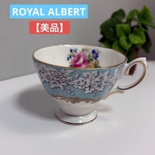 Royal Albert tazza da tè