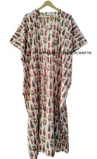 Abito donna beige copricostume