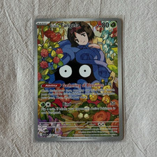 Pokémon Erika's Tangela ASC