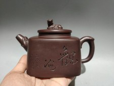 Vecchia teiera Yixing Zisha