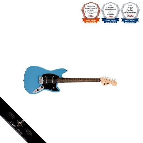 Squier fender - squier,