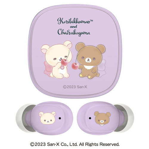 Rilakkuma auricolare wireless - rilakkuma,