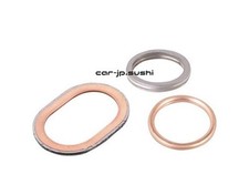 Guarnizione marmitta scarico