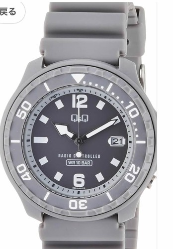 Nuovissimo orologio radio