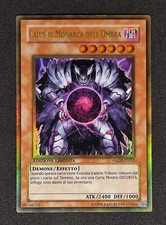 Caius il Monarca dell'Ombra - RARA ORO - GLD2-IT033 yu gi oh Ed Limitata EXC-