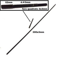 MOLLA RICAMBIO PRISMALIA