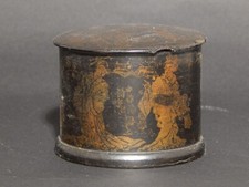 ANTIQUE 1800 MACHE PAPIER