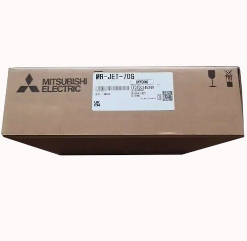 Jet 70g nuovo - mr-jet-70g, sigillato