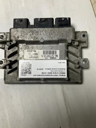 Centralina motore elettrico - motore,