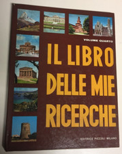 il libro delle mie ricerche
