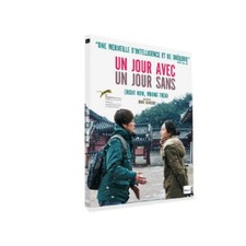 Un Giorno Con Un Giorno Senza