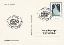 REPUBBLICA - ITALIA - STORIA POSTALE - CARTOLINA CON ANNULLO TERNI -2005