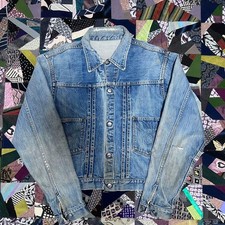 Giacca denim Montgomery Ward