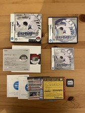 Pokemon Argento soul Silver Nintendo Ds