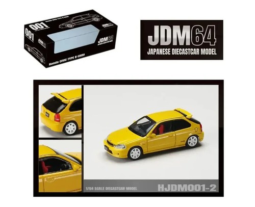 Honda civic eg6 - ii, jdm