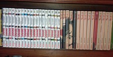 SHAMO 1-34 + Volume 0 - Serie