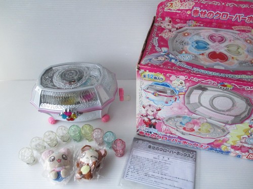 Fresh precure toy - precure, clover