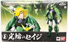 Armor Plus Yoroiden Samurai
