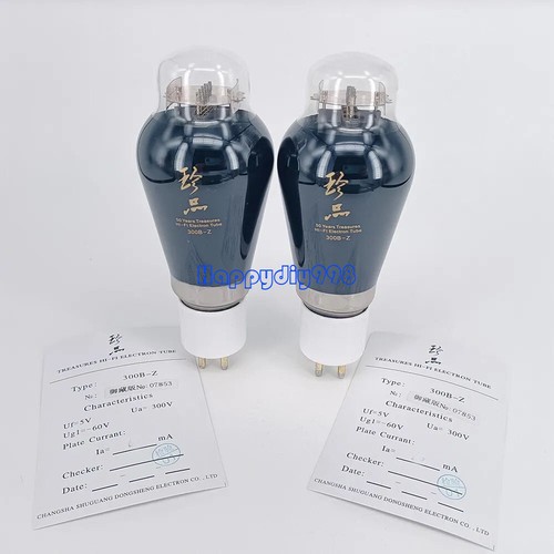 Pezzi 1 shuguang - 2,