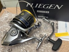 Mulinello Shimano 24 FLIEGEN