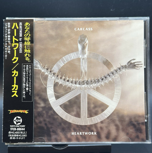Carcass heartwork first - /,