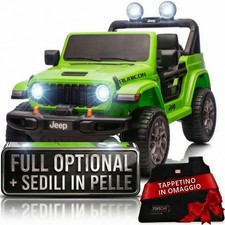 Auto Macchina Elettrica NEW