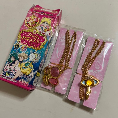 Accessori per collana cosmica