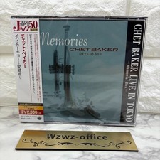 Chet Baker Jazz SIGILLATO