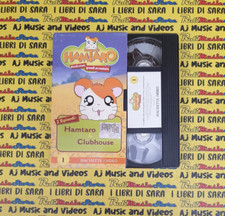 VHS cartonata HAMTARO PICCOLI
