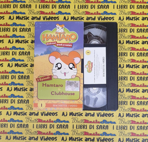 Vhs cartonata hamtaro piccoli - vhs,