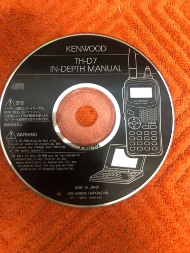 Kenwood d7a cd rom - kenwood, cd-rom