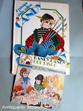 RARO Lotto: CANDY CANDY il libro + il 45 giri del 1981 - cartoni animati