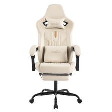 Gaming Chair with Footrest