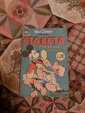 Walt Disney Albi Della Rosa N. 17 Eta Beta E Lo Scassinatore Fantasma
