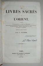 LIBRI SACRI DELL’ORIENTE –