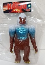 Marmit Giant Guigass Kaiju