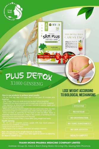 Samplus detox 30v - samplus,