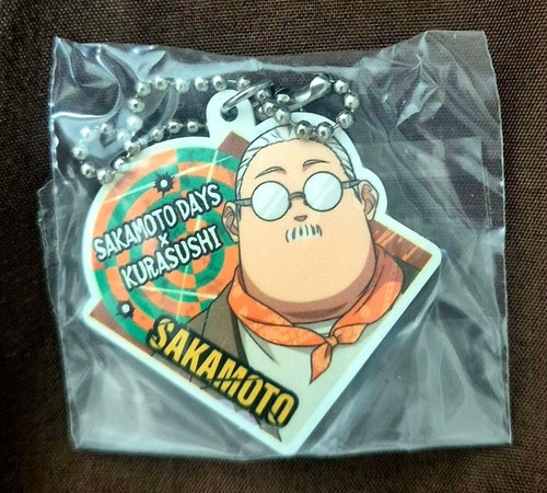 Portachiavi acrilico sakamoto - portachiavi,