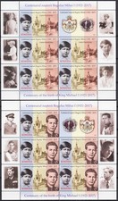 Romania 2021 Re Michele I/Mihai I/Royalty Corona Reale Storia 2x foglio MNH