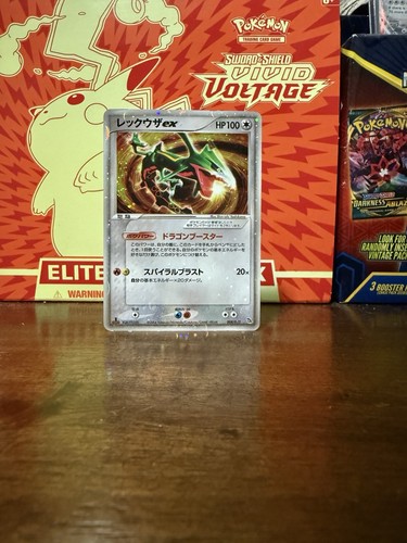 Rayquaza holo 008 015 - rayquaza, 1°