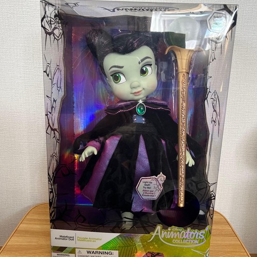 Disney animators collection - disney,