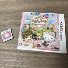 Grembiule magico hello kitty - magico,