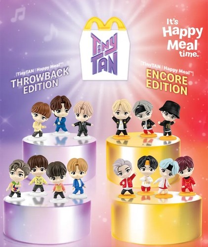 Sorpresa mcdonald tiny - sorpresa, mcdonald's