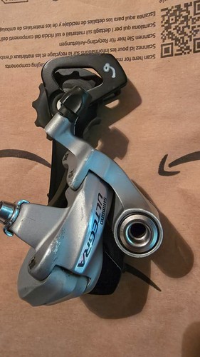 Gabbia lunga shimano ultegra - lunga,