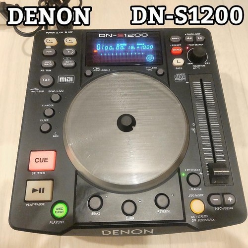 Denon s1200 lettore - denon, dn-s1200