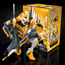 Neon Genesis Evangelion Proto