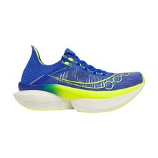 Saucony Endorphin Elite 2 –