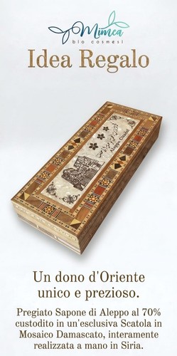 Scatola damascata sapone - scatola, +